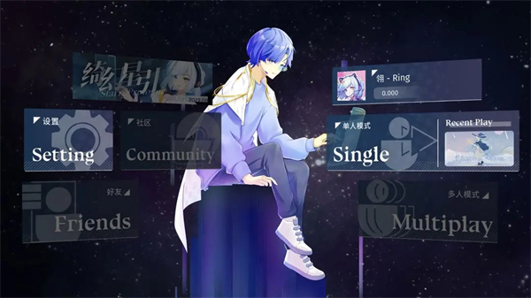 phigrim最新版图3