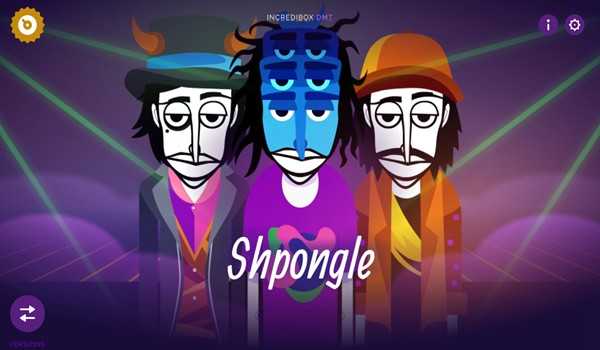 节奏盒子Loaferbox全模组