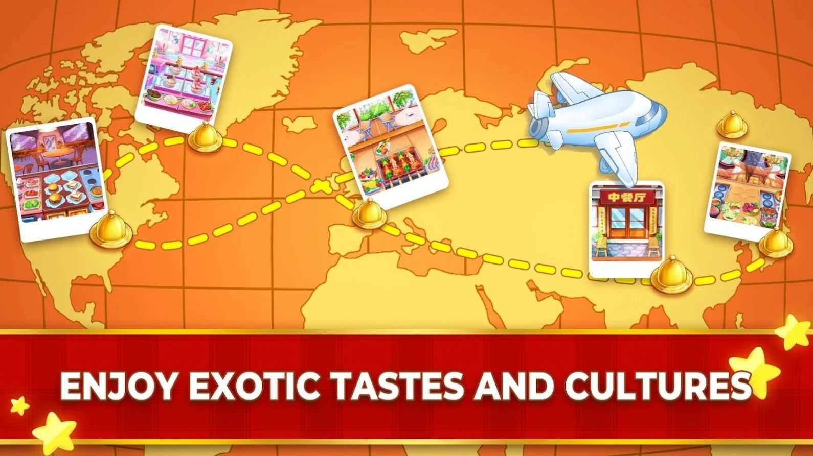 美食烹飪家漢堡店1