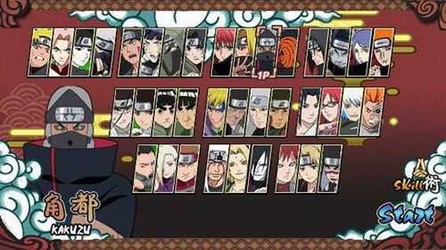 火影战记免费版