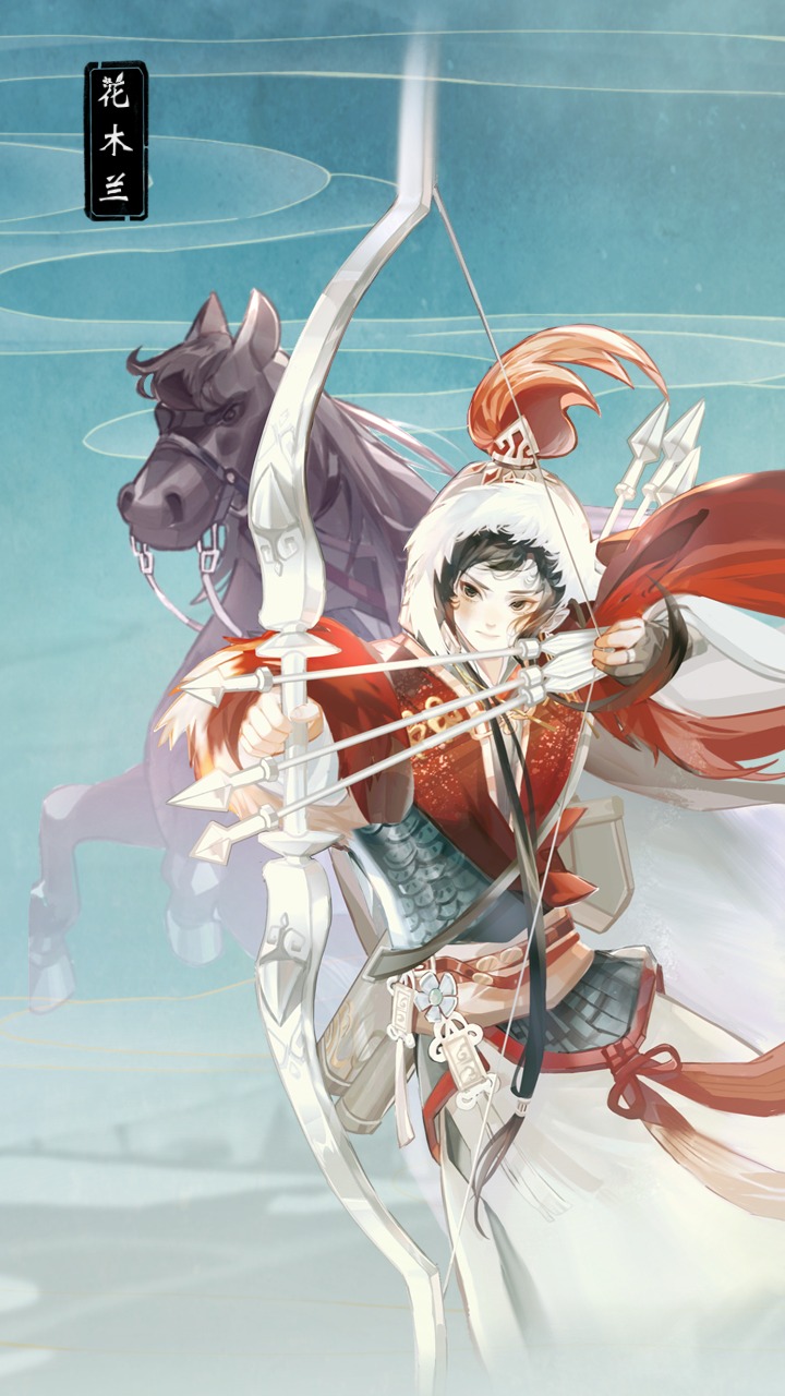 華夏繪世錄正版