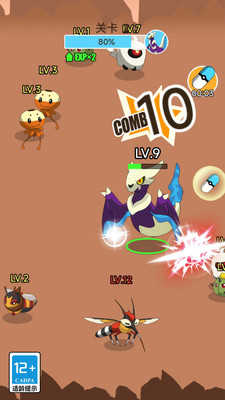 宠物小宝贝钻石