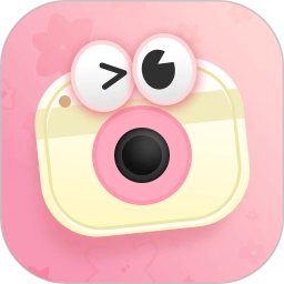 可奈相机免费版