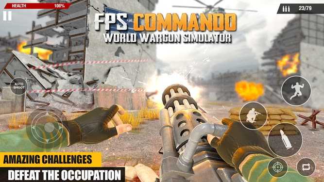 二战突击队模拟器FPS Commando World War图3