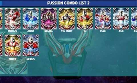 DX奥特曼变身器2模拟器DX ULTRAMAN ORB(3)