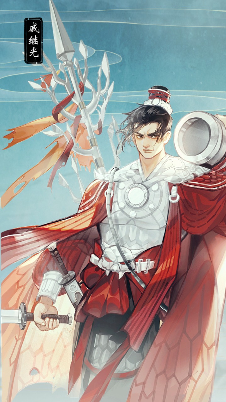 華夏繪世錄正版