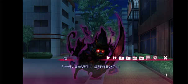 夏目缭乱高能筋肉妖狐的恋爱奇谭