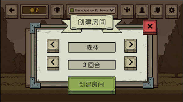 该死的混蛋可存档汉化版