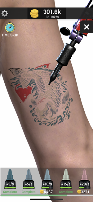 纹身模拟器2