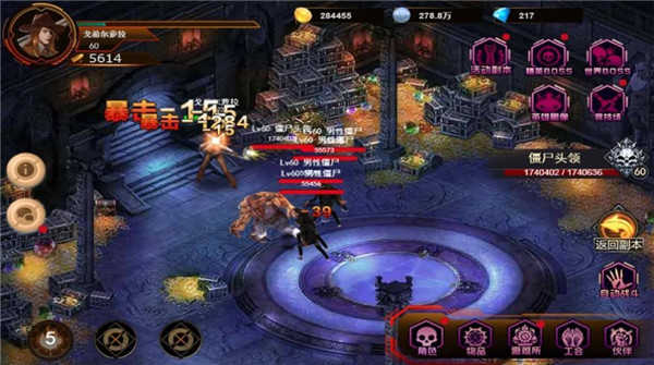 黎明生存Dawn of Zombies