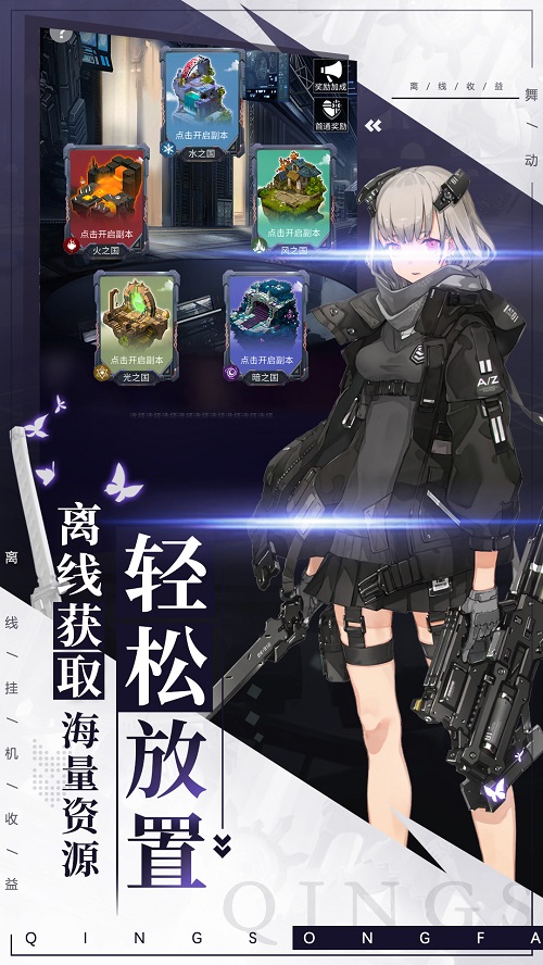 DeckDeDungeon2内购版5