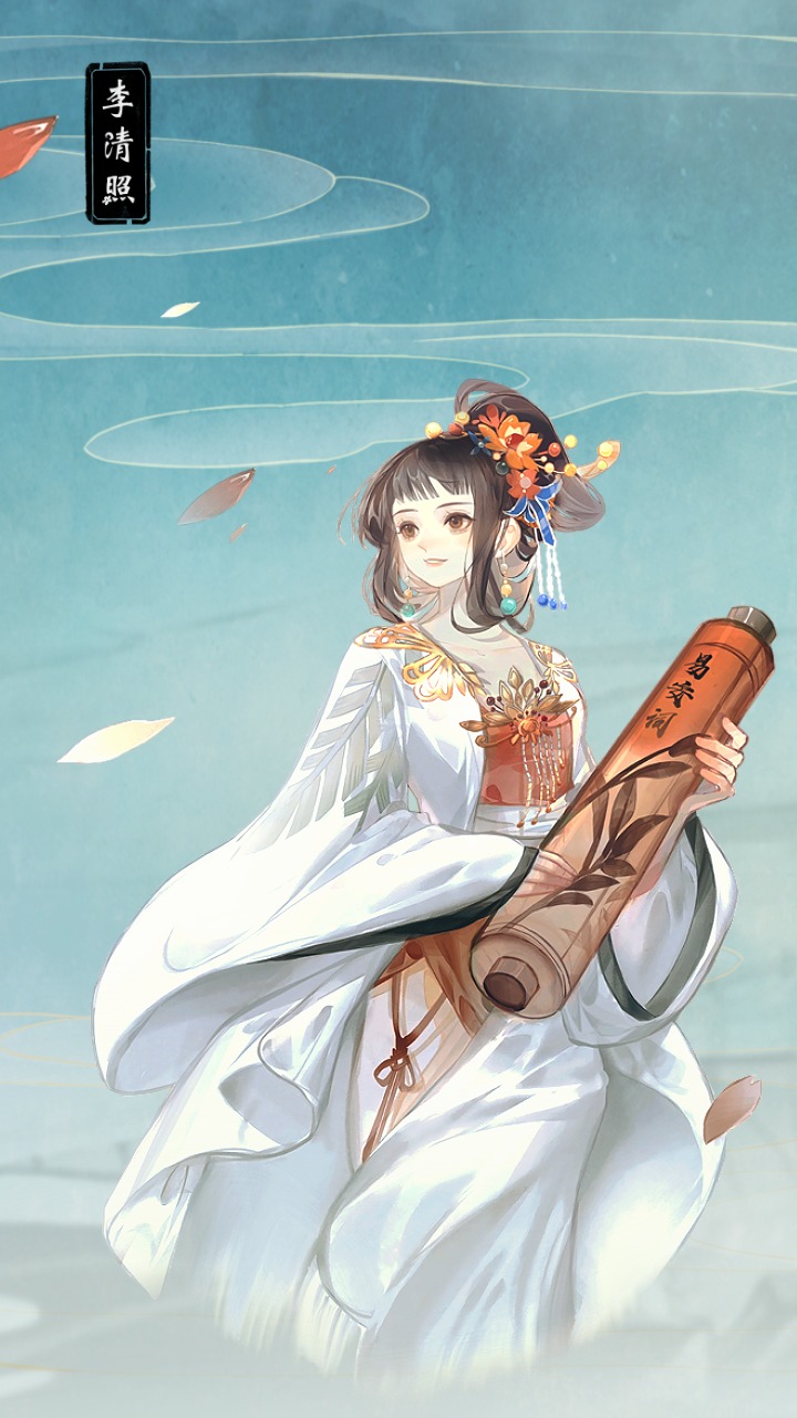 華夏繪世錄正版