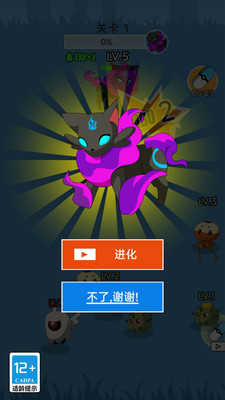 宠物小宝贝钻石