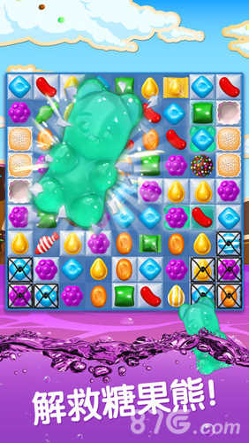 糖果苏打传奇安卓版