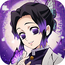 拯救小宇宙官服 