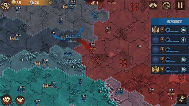 将军的荣耀3 图2