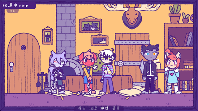 完美末日3补丁的地狱 图3