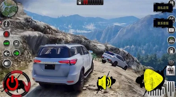 山地越野車(chē)競(jìng)速