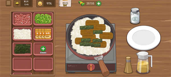 我的煎饼摊炒菜摊 1