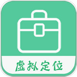 釘釘定位助手免費(fèi)版