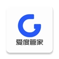 爱度管家