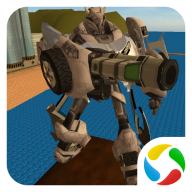 變形機器人英雄 