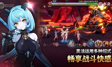 异域战记最新版图1