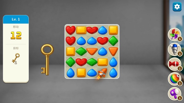 我的家居设计现代城市中文版图4