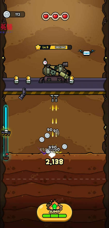 DDDigger免广告版图4