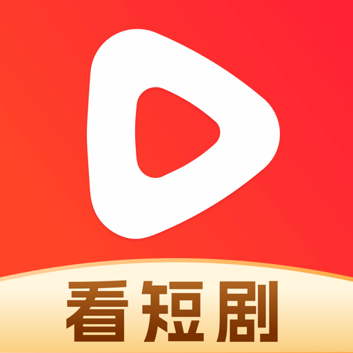 悟果免費短劇手機版