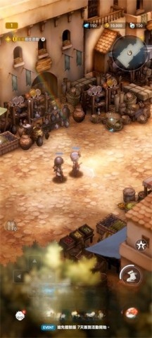 棕色尘埃2单机版