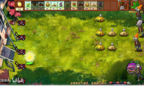 plantsvszombies融合版