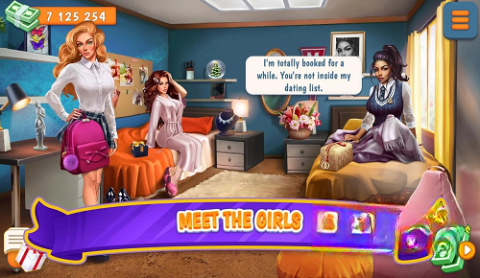 校園約會模擬器