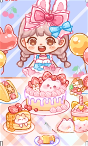 水晶糖果吃播間