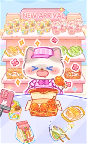 水晶糖果吃播間