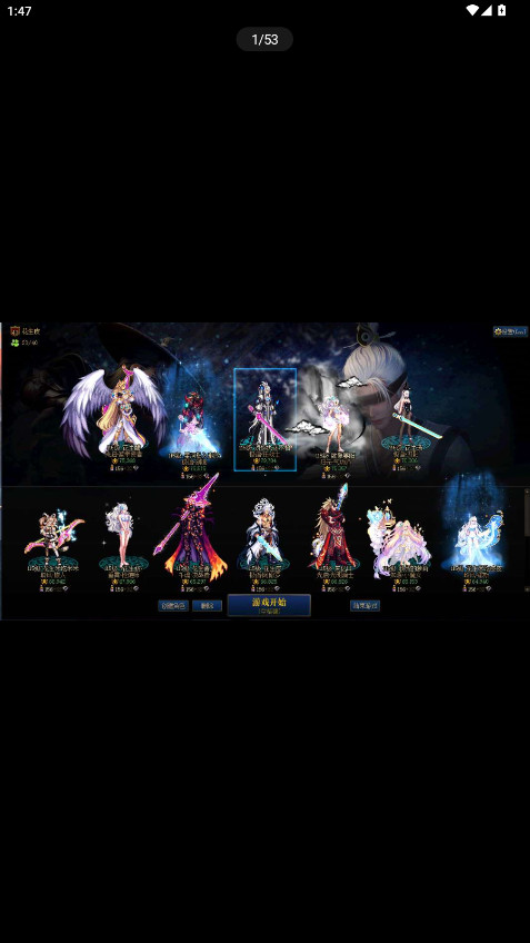 5120游戲平臺(tái)  安卓版