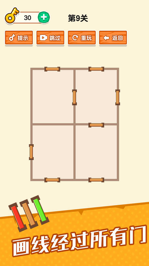 腦洞小老弟游戲 .0.0