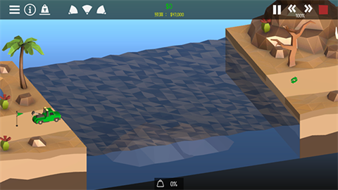 桥梁建造师2汉化版图2