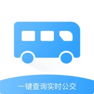 旅行公交查詢