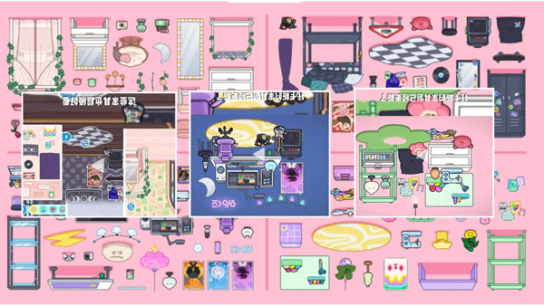 托卡乐园小镇世界2025最新版图4