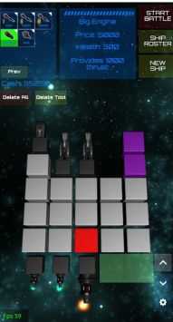 像素太空战争 图1