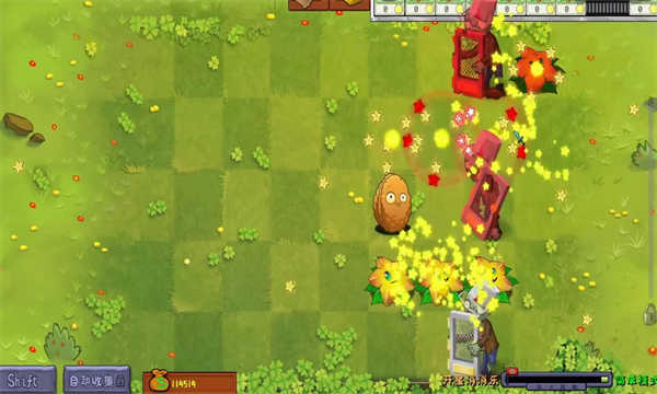 植物大战僵尸转基因版截图3