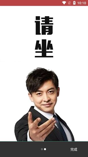 魔音音樂手機(jī)版