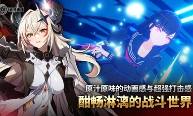 异域战记最新版图4