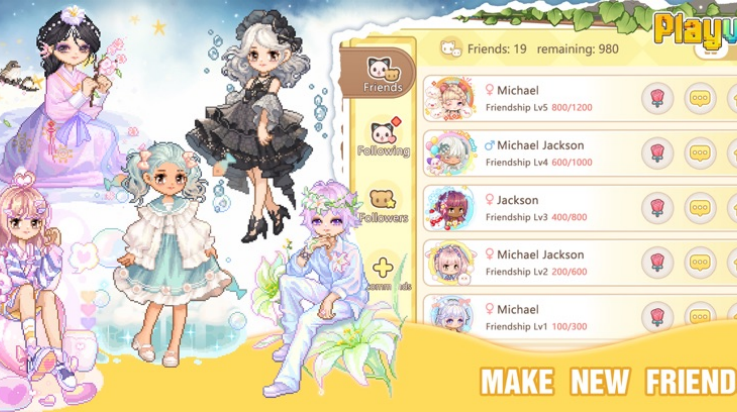 梦幻社交岛 图3