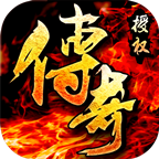 決戰(zhàn)沙城h5