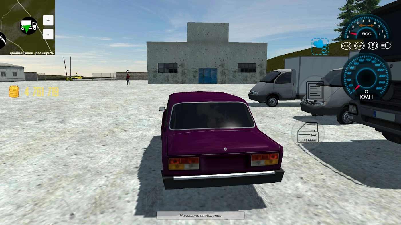 開放世界沙盒游戲