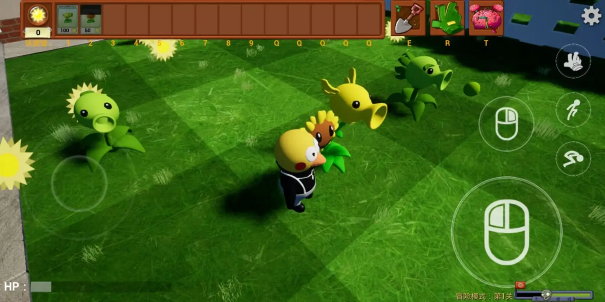 植物大战僵尸3D融合版图2