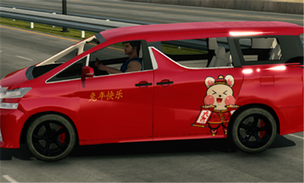 carparking中文最新版