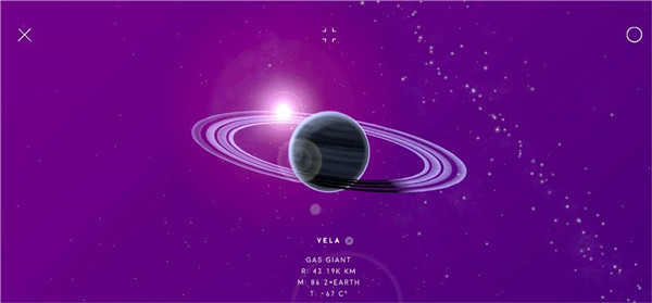 星际空间(SPACE) 2011